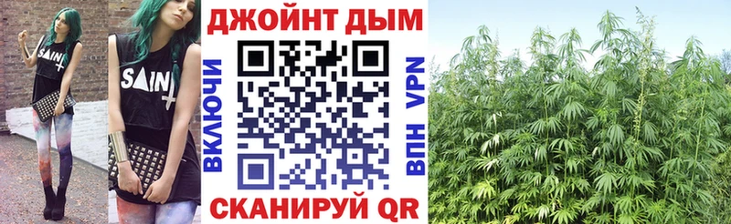 Купить наркоту Шумерля БУТИРАТ MEGA рабочий сайт ГАШ Мефедрон Канабис Кокаин