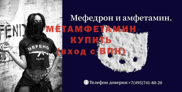 СК Абинск