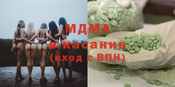 СК Абинск