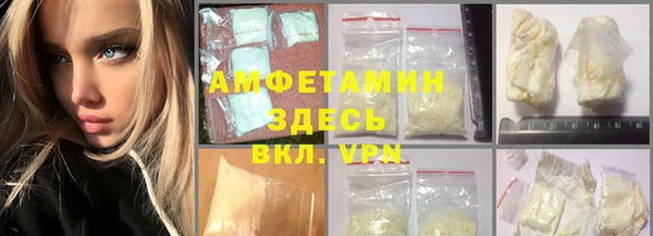 СК Абинск