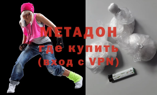 СК Абинск