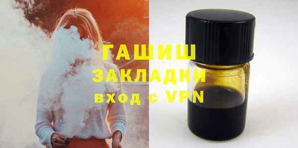 СК Абинск