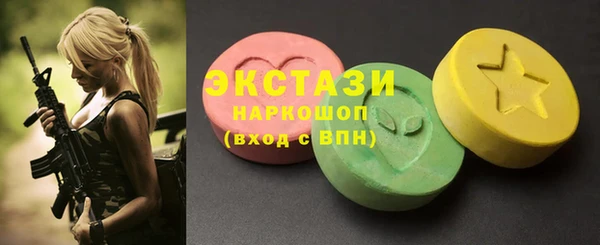 каннабис Лихославль
