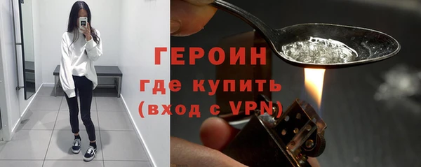 СК Абинск