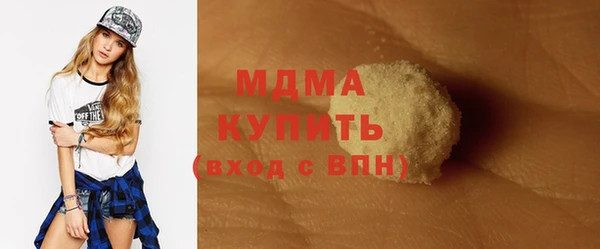 кокс Липки