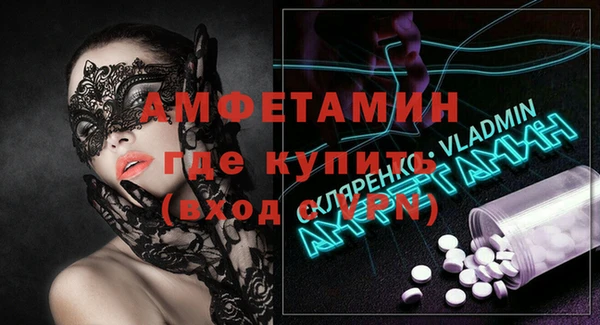 СК Абинск
