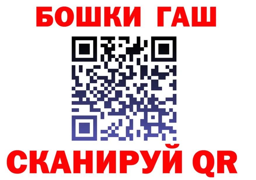 A PVP СК КРИС ТОР площадка гидра Шумерля