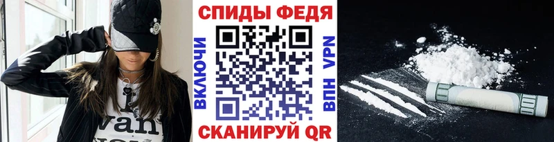 купить  цена  Шумерля  Первитин винт 