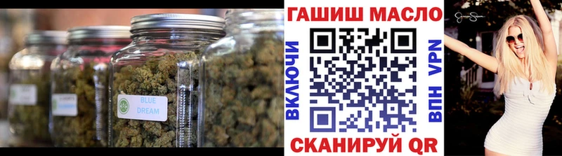 Дистиллят ТГК THC oil  наркотики  Шумерля 